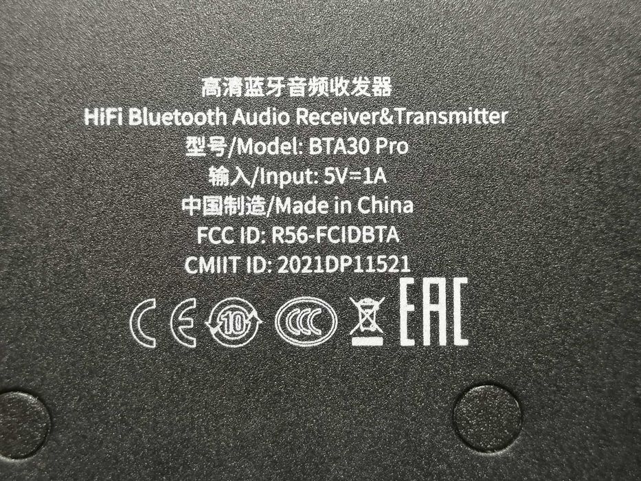 DAC Fiio BTA 30 Pro Bluetooth Nou plus accesorii, manual de utilizare