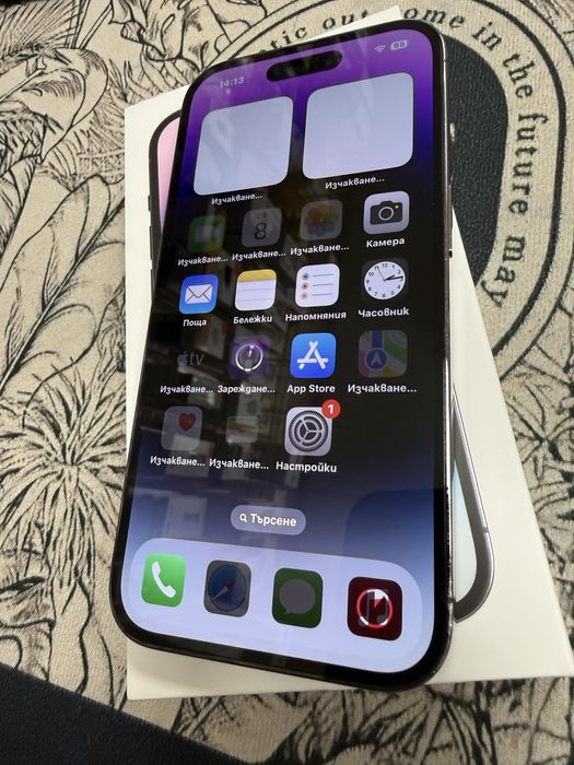 iPhone 14 Pro 256gb - комплект, без забележки