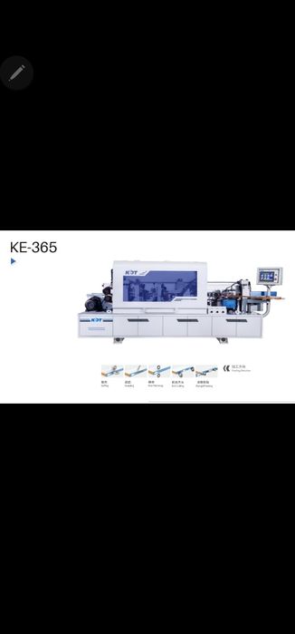 Пвх станок ,Кдт станок , KDT станок , кромкооблицовочный станок KE-365