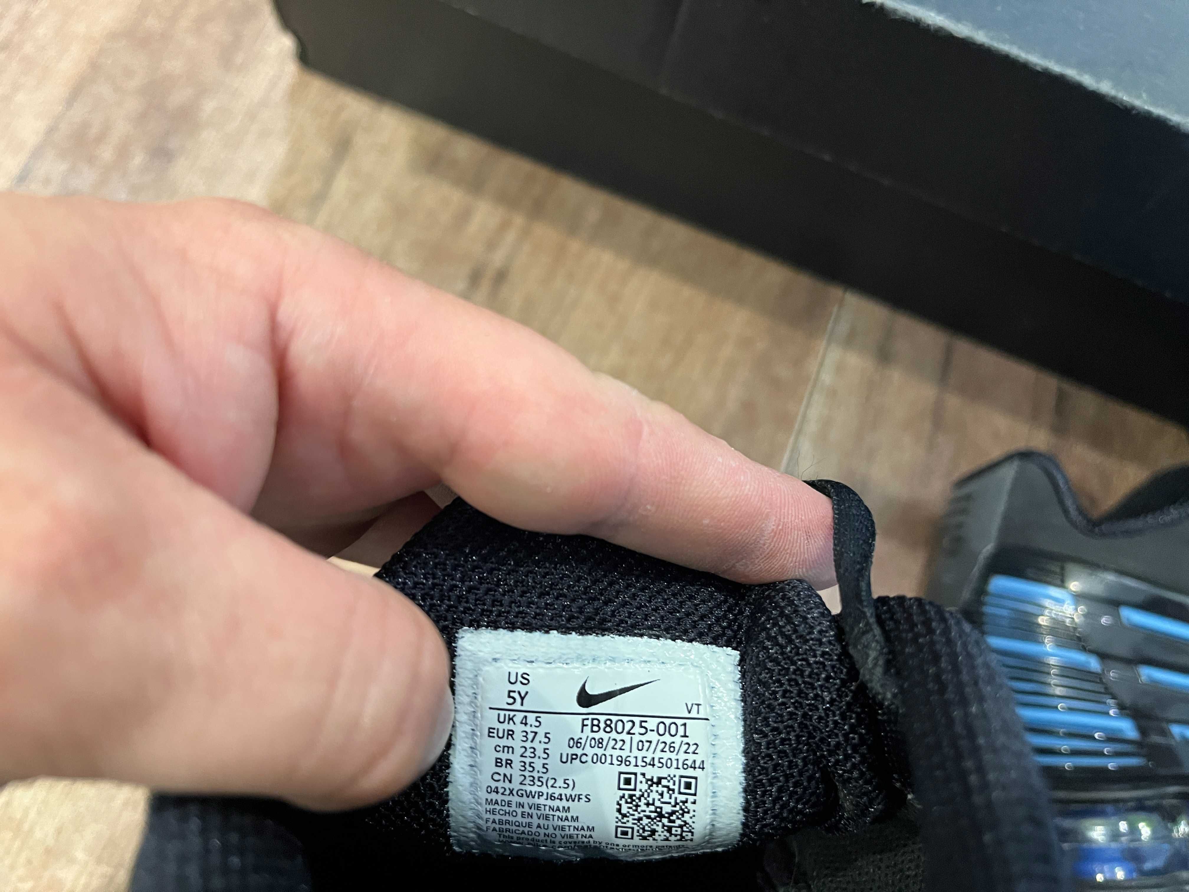 ОРИГИНАЛНИ *** Nike Air Max Plus TN 3 / Racer Blue Gradient