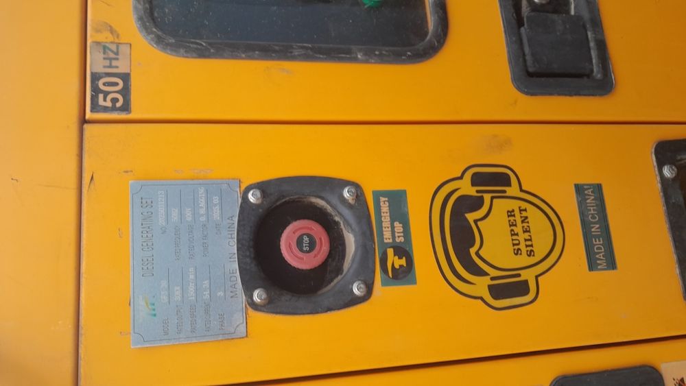 Генератор 30 квт ...