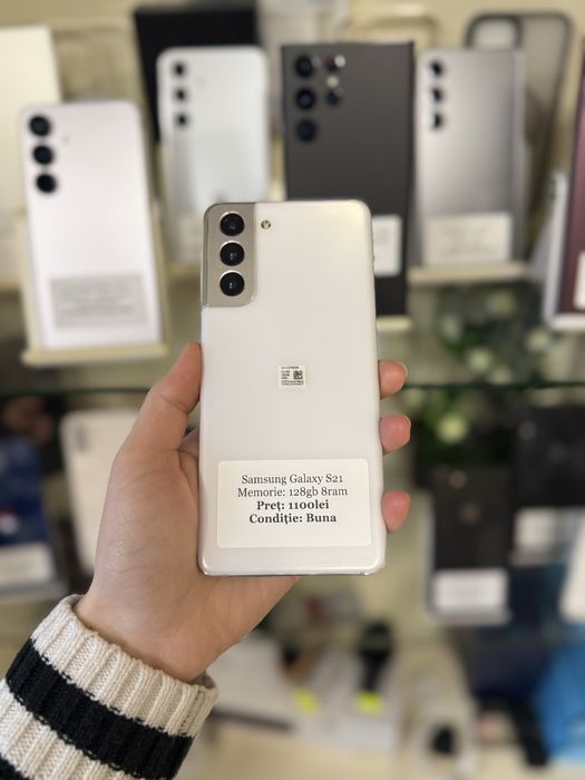 Samsung Galaxy S21