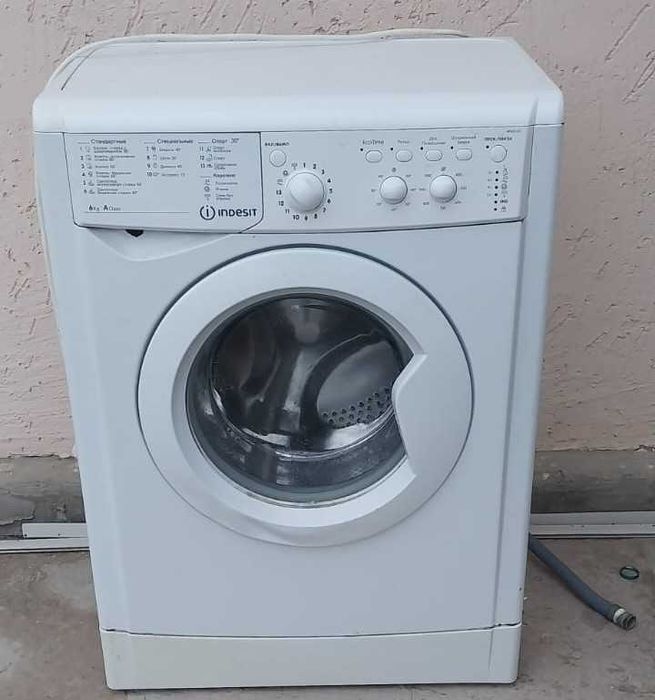 стиральный машина