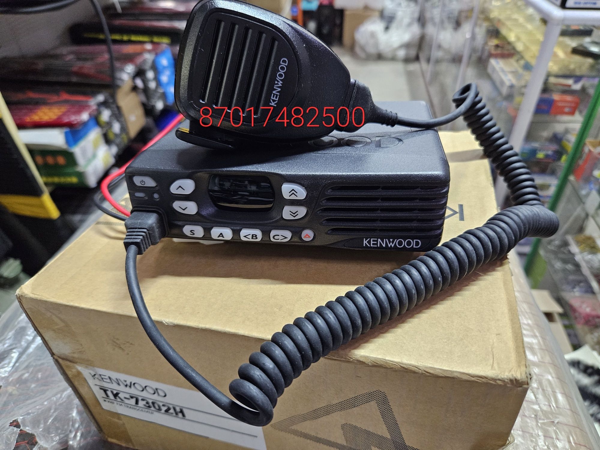 Рация kenwood tk-7302h