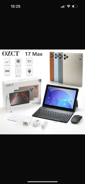 17-MAX Планшет 1-Теравайт