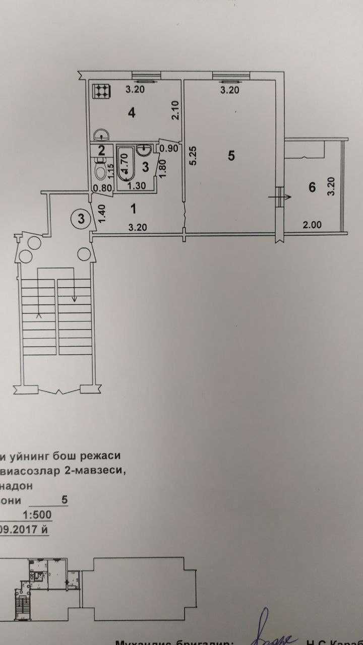 Продаю свою квартиру 1в2/1/5 Авиасозлар 2.