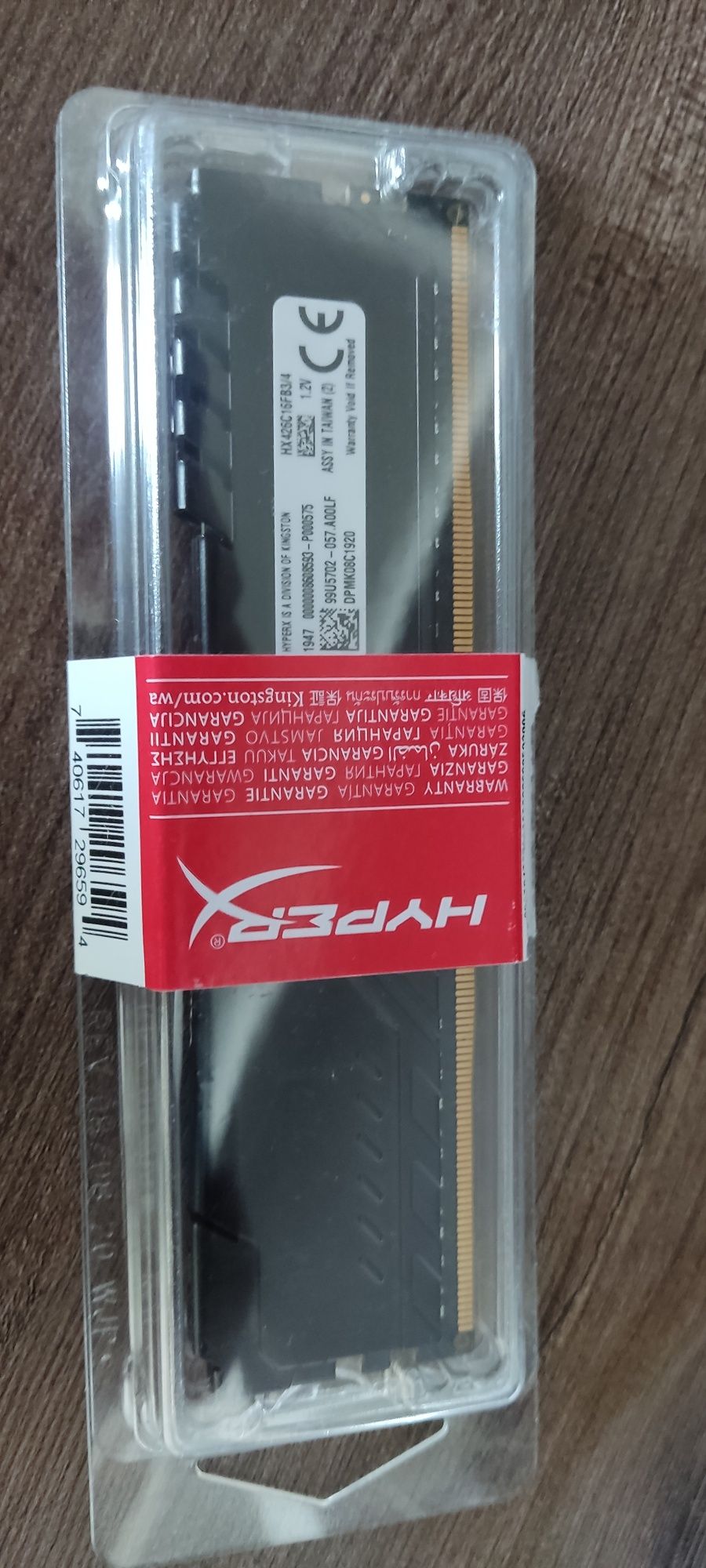 Оперативная память HyperX Fury DDR4