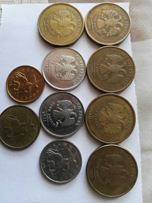 Продам из коллекции редкие монеты по году