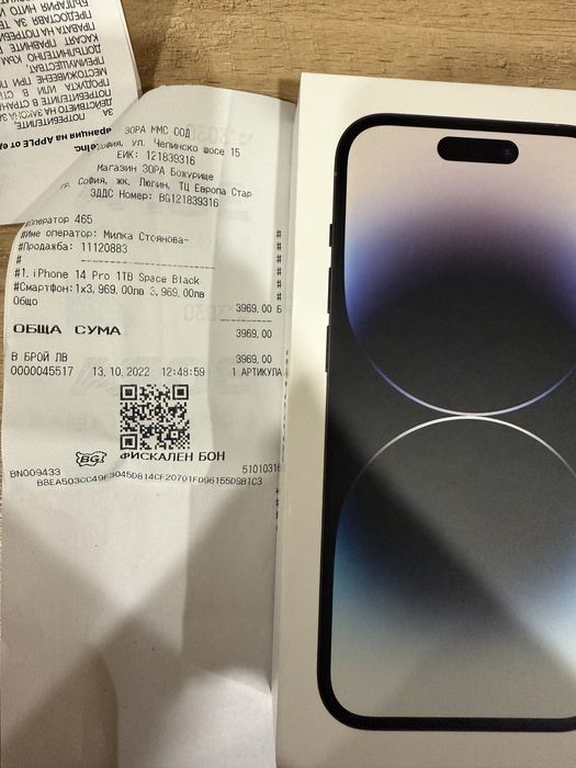Iphone 14 Pro 1TB Black Като Нов