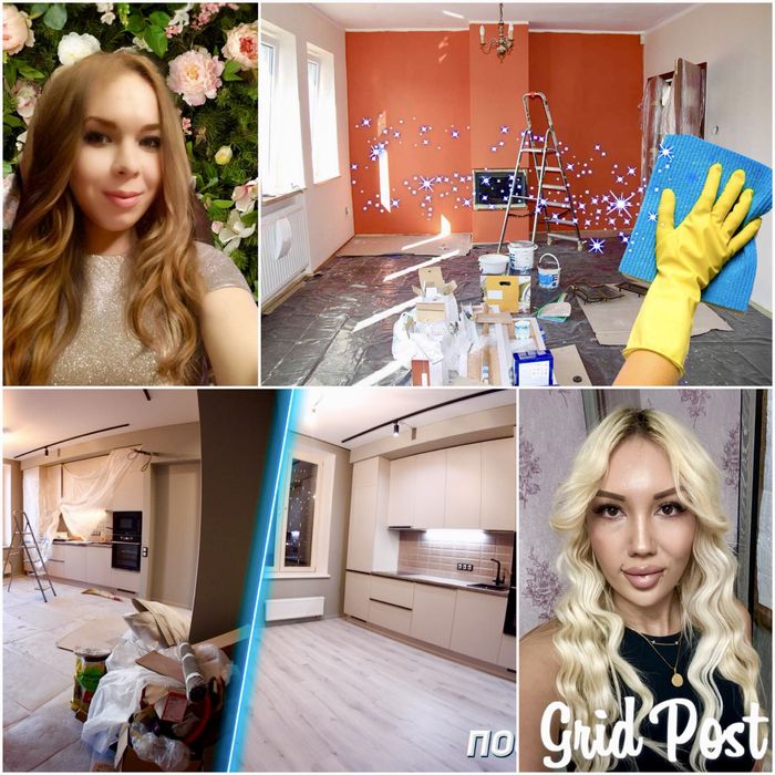 Качественная  уборка квартир любой сложности