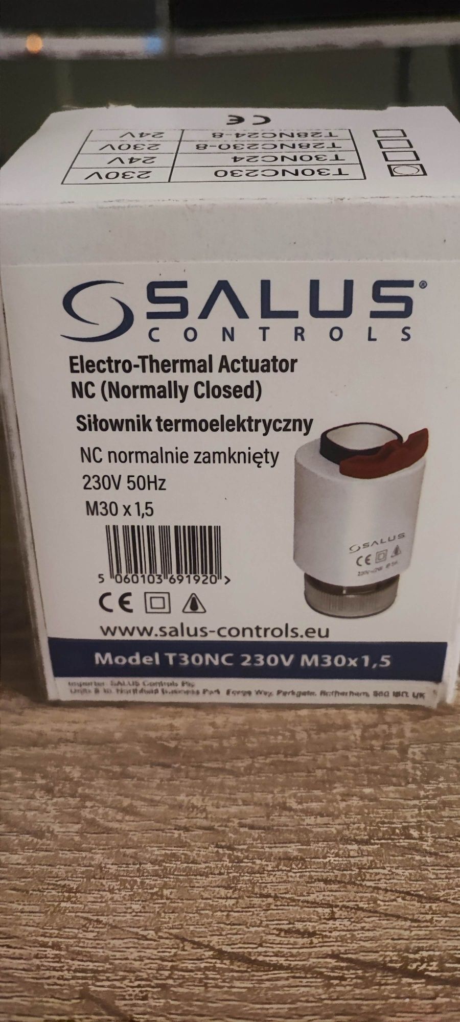 Задвижи Salus T30NC230 3бр.