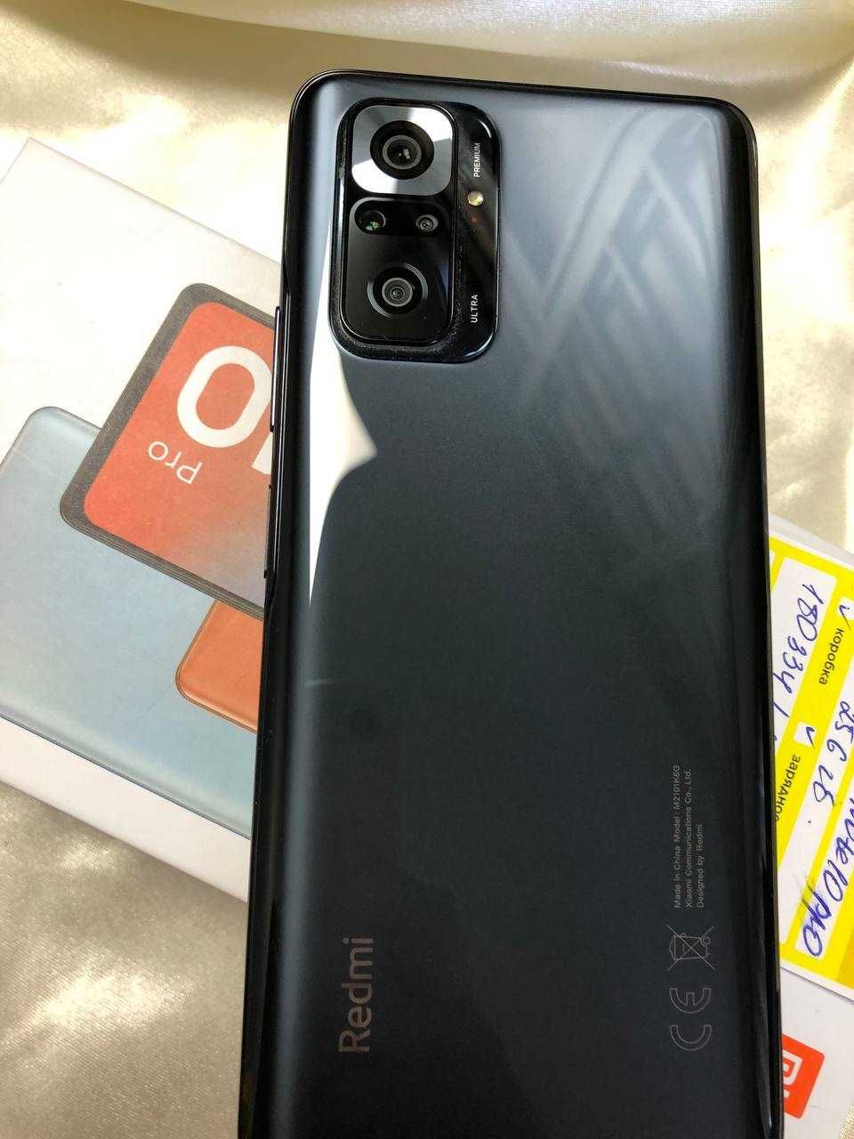 Xiaomi Redmi Note 10 pro 256Gb (Павлодар) лот 180334