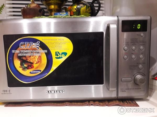 Продам микровалновую печь Samsung 
В полностью рабочем состоянии без м