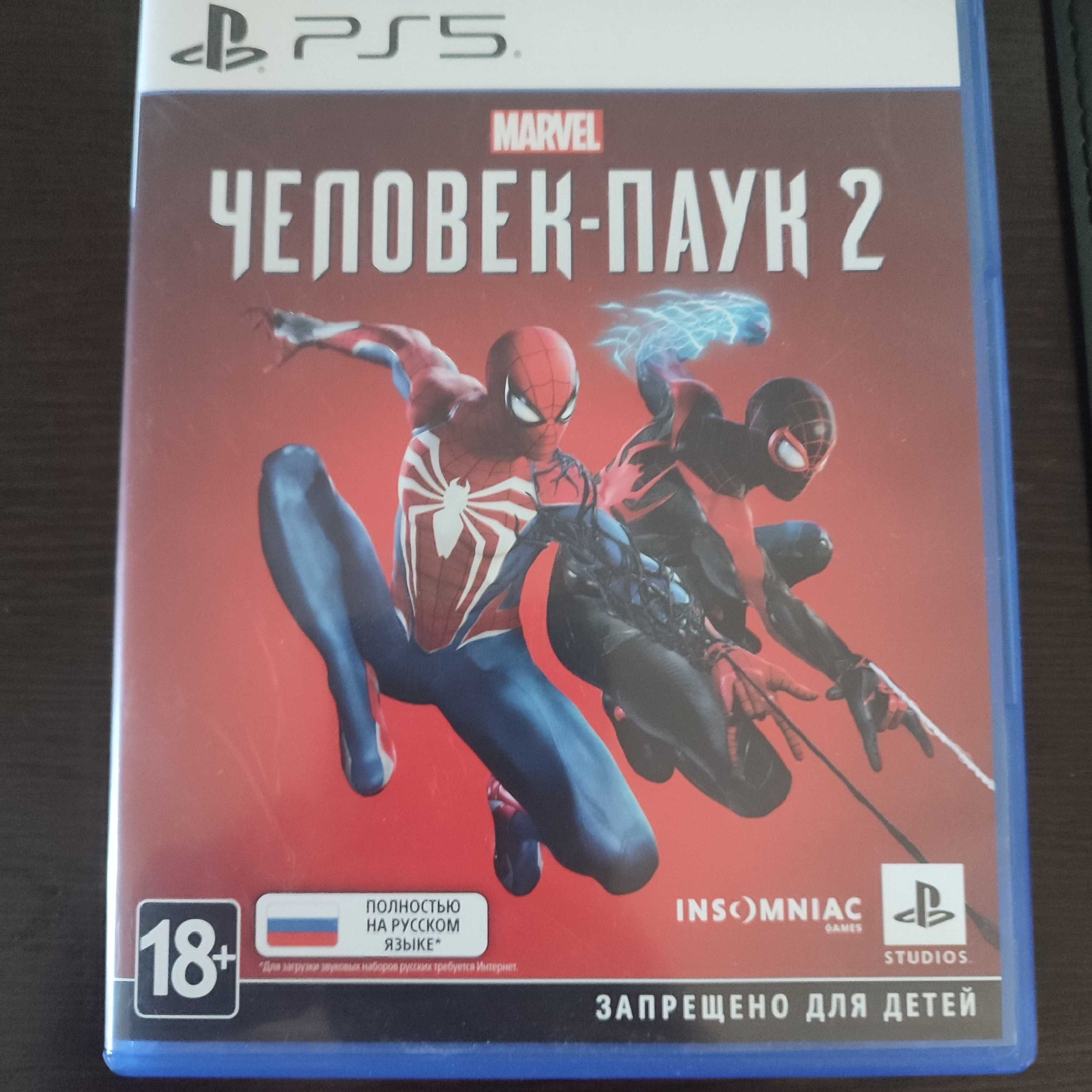 Spider-man 2 диск для Ps5
