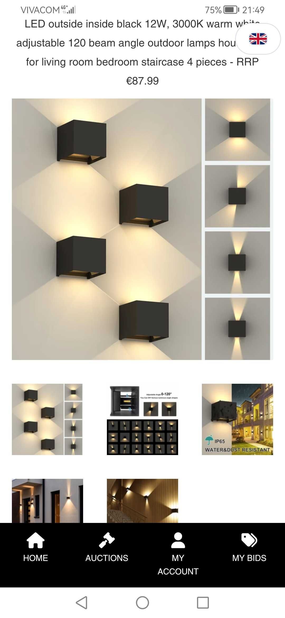 Черни дизайнерски лампи