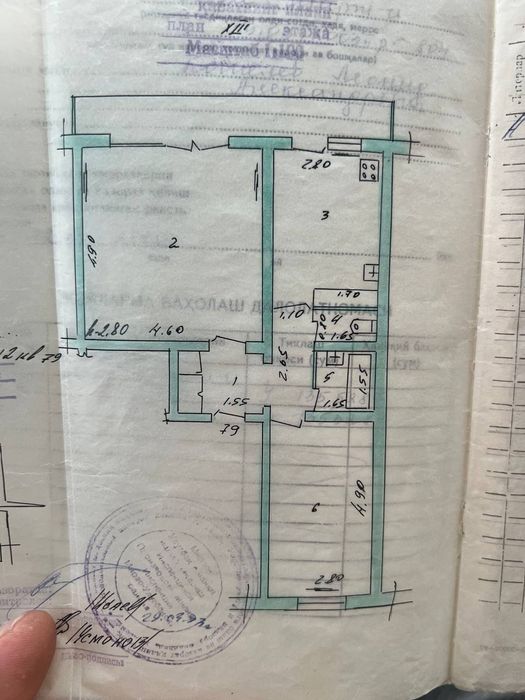 Продам квартиру Буюк ипак йули 2/8/9 65м2