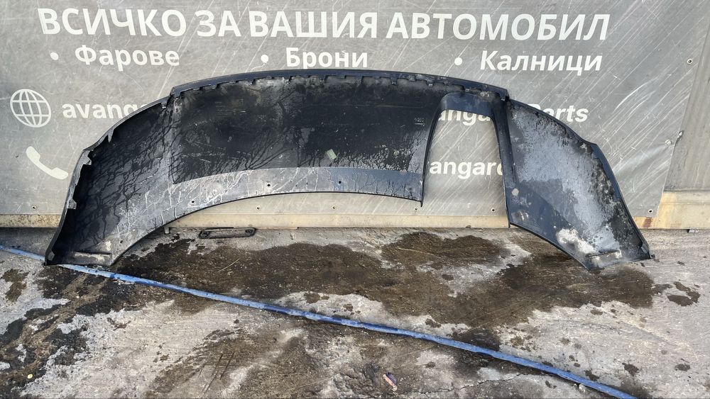 Дифузьор Seat Altea XL 2006-2015