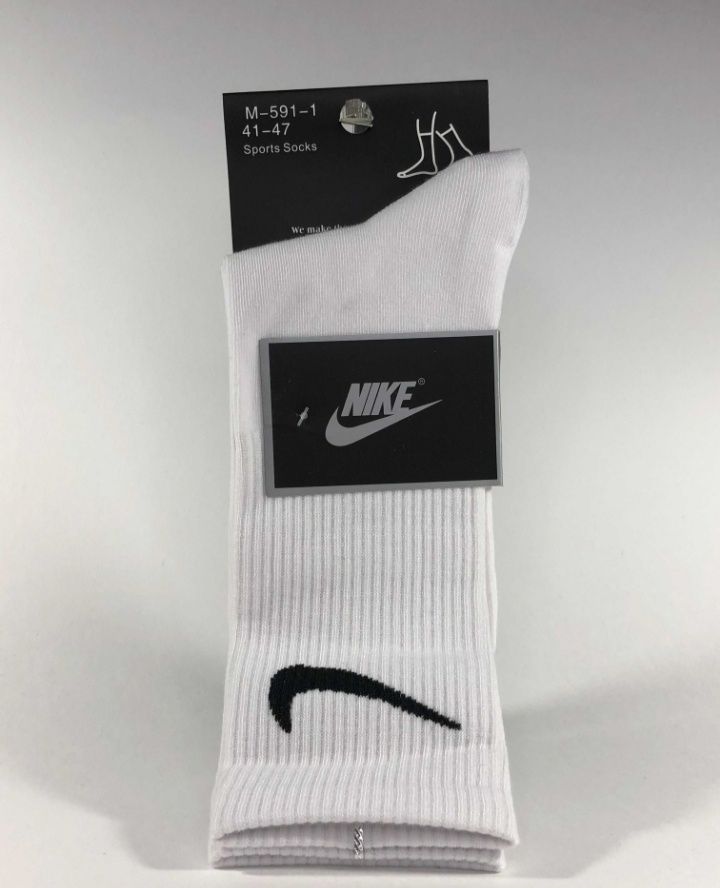 Длинные носки NIKE