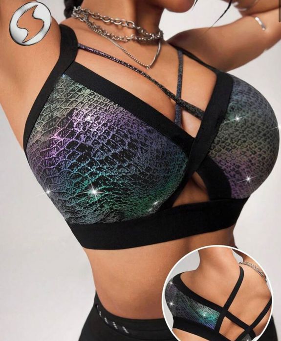 Спортен интересен екип