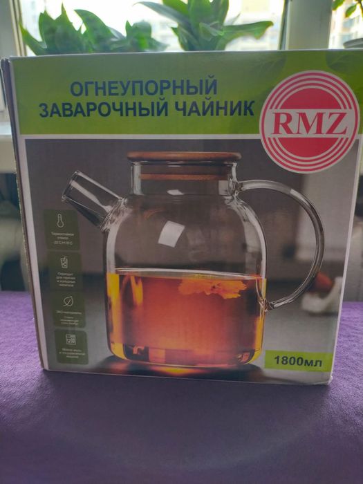 Стеклянный чайник