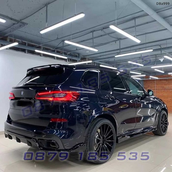 BMW X5 G05 Тунинг странични прагове прагови лайсни добавки бмв г05 х5