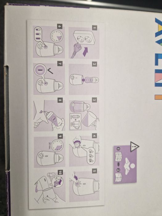 Philips Avent уред за затопляне на шишета с течност и храна