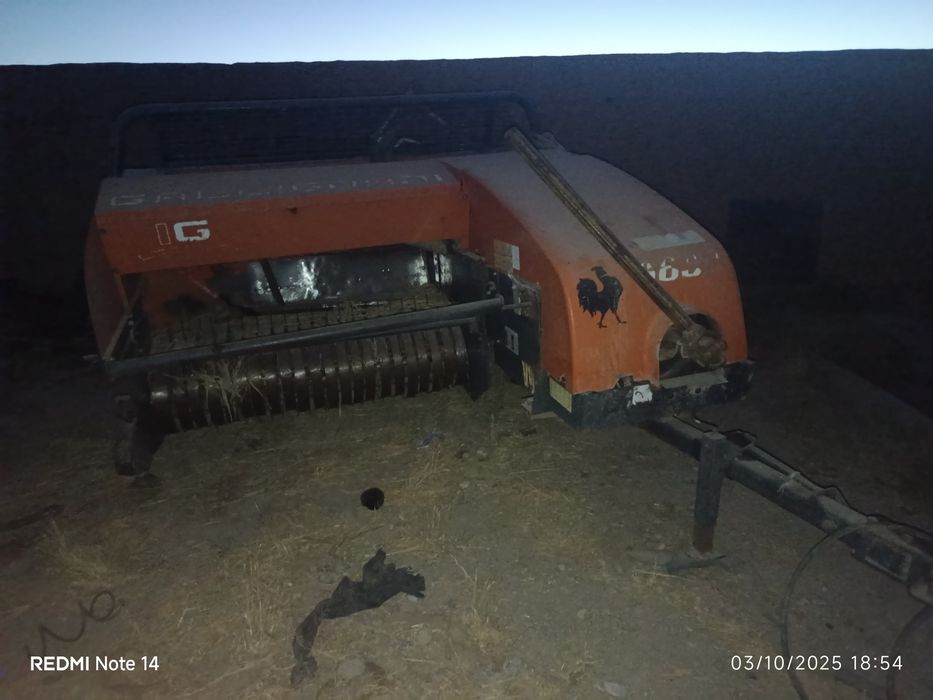 Галаган пиреспадбор сотилади