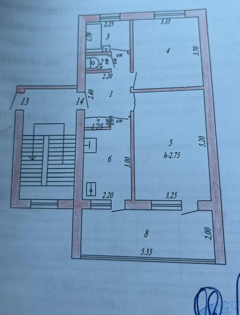 Продаётся 2х комнатная квартира