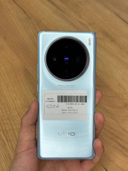 Vivo x100/Б. Момышулы 23/Рассрочка 00-12