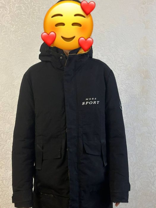 Мужская зимняя куртка