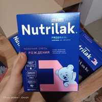 Nutrilak 1, молочная смесь с рождения 600гр