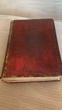 Цариградска Библия 1874