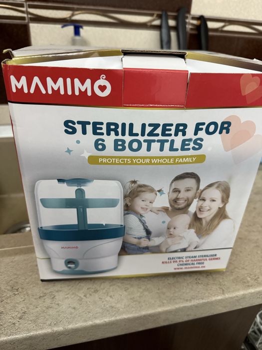 Sterilizator biberon