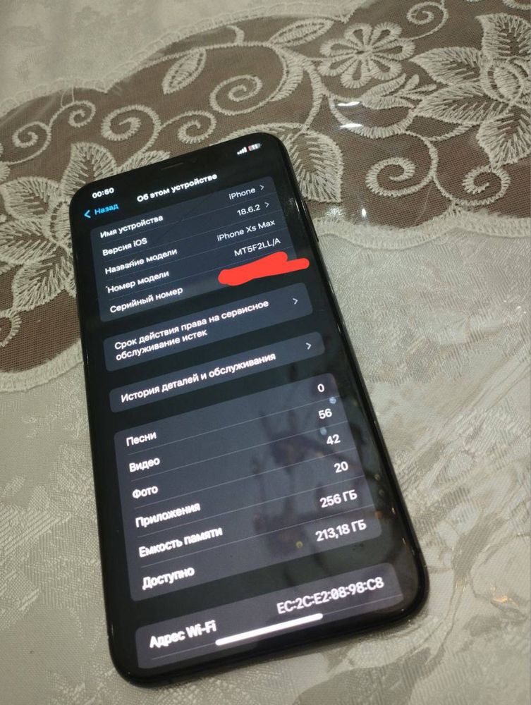 Iphone xsmax 256 tali