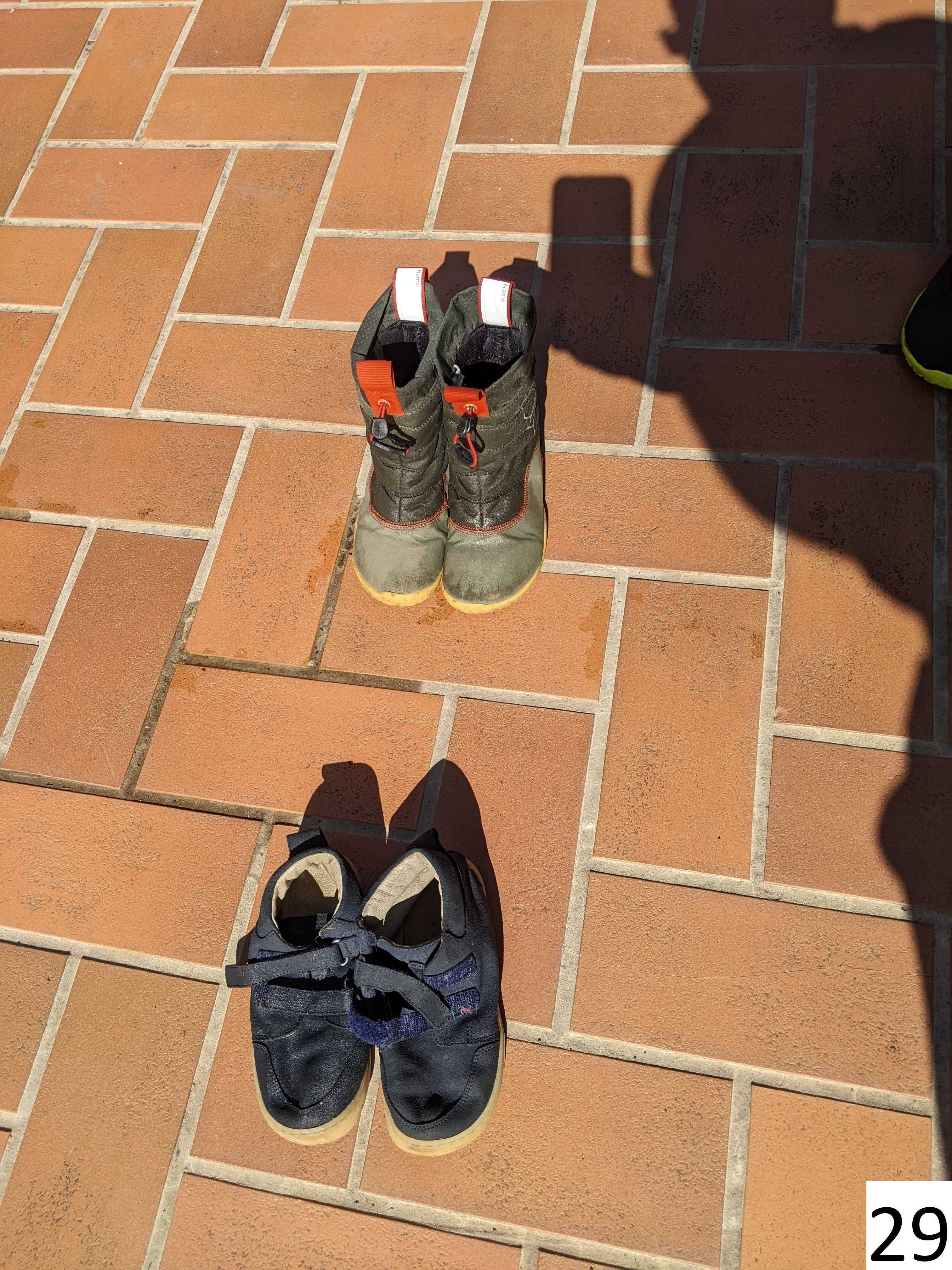 детски обувки vivobarefoot и zeazoo