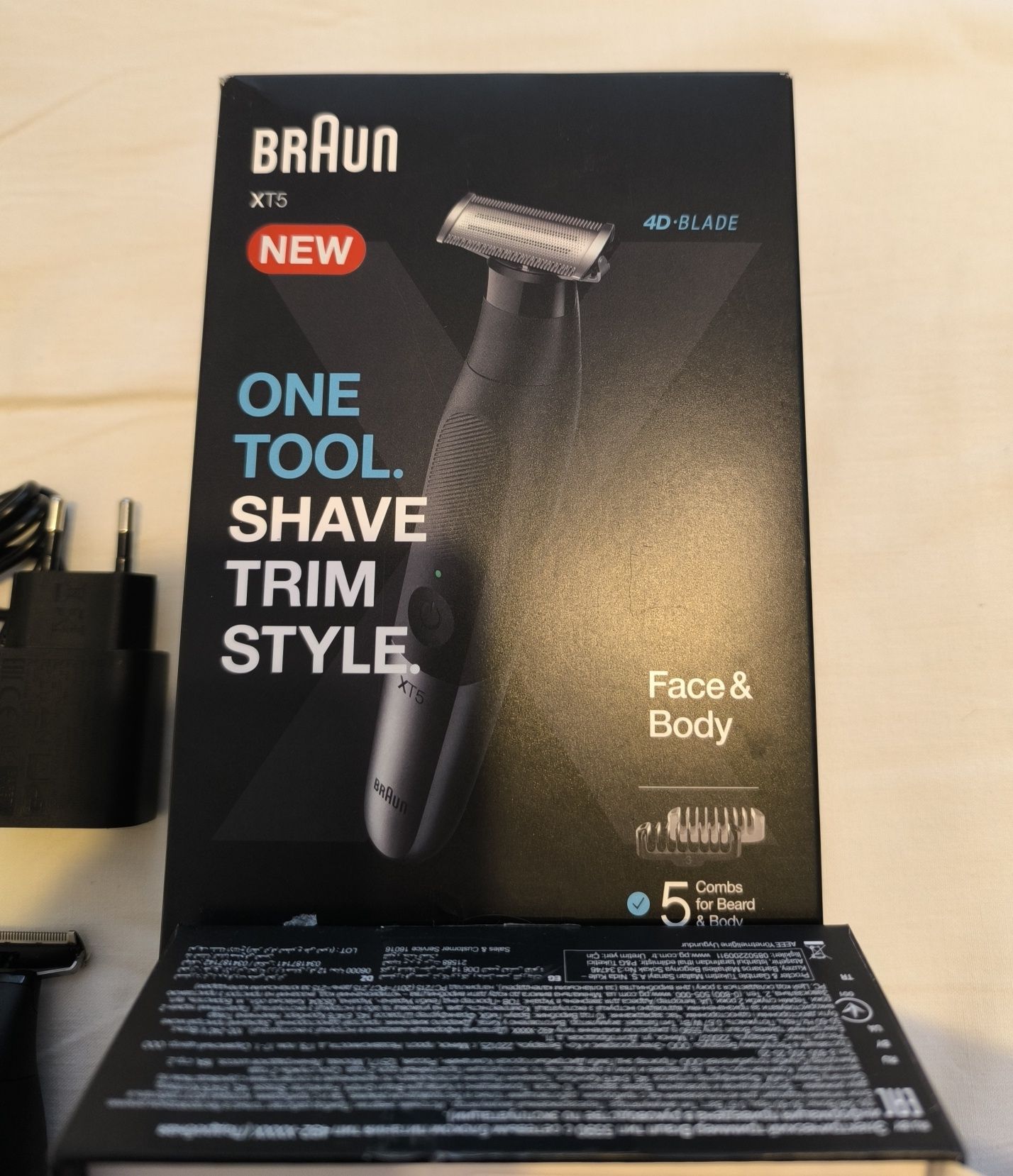 Тример Braun XT5100 за тяло и брада