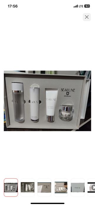 Уходовая косметика набор