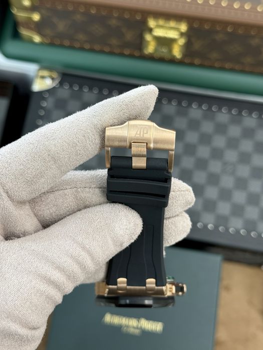 Audemars Piguet Offshore 43mm