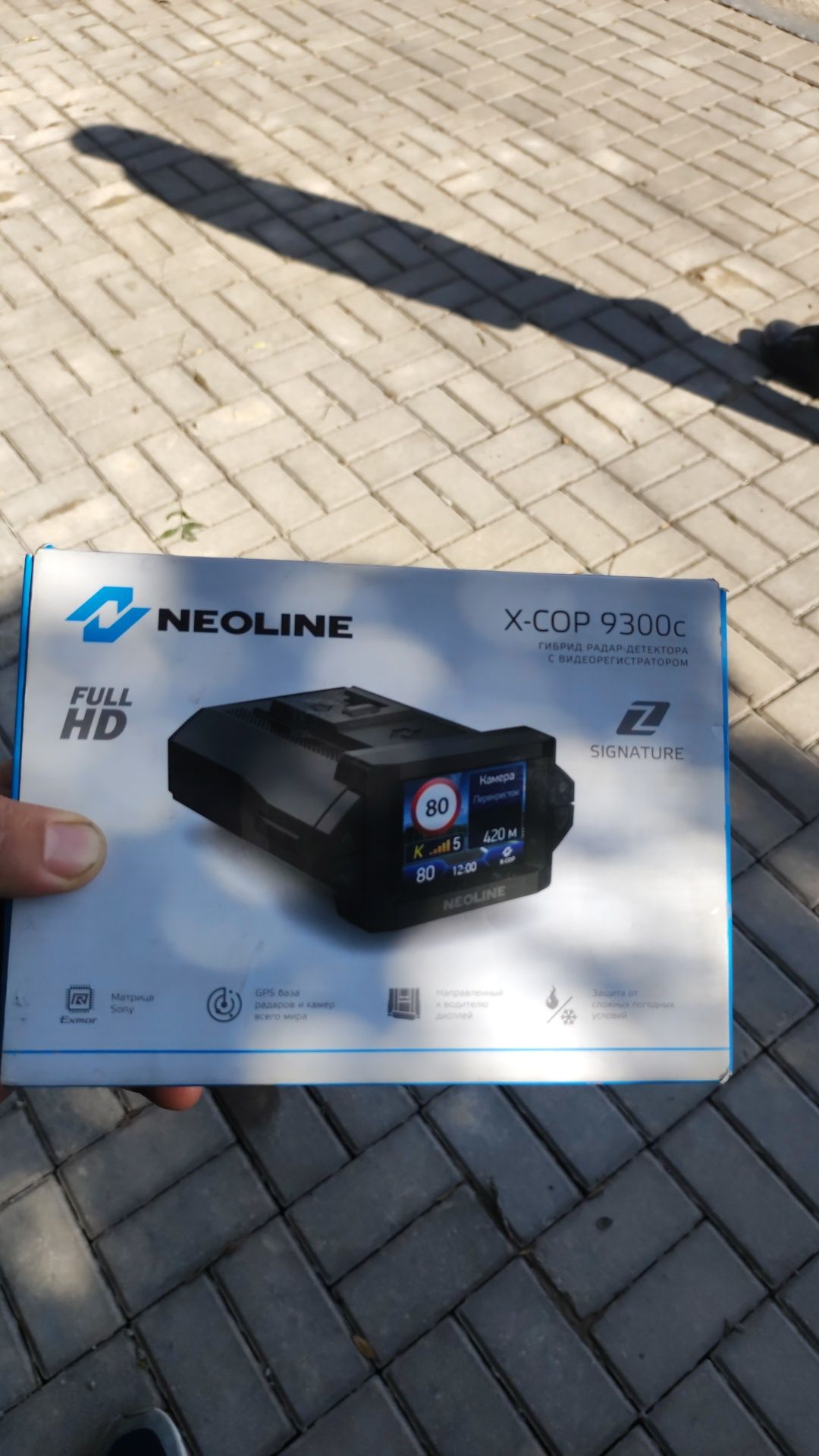 Neoline x-cop 93000 c