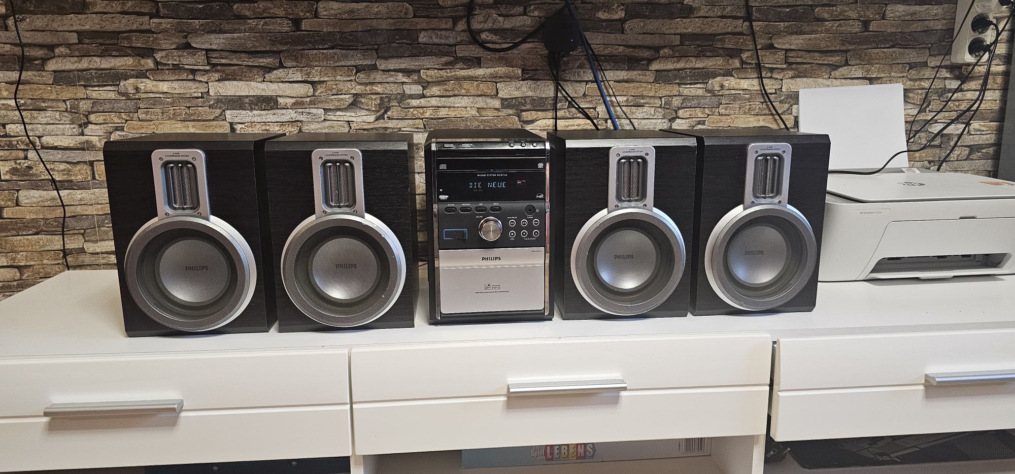 стерио уредба Philips