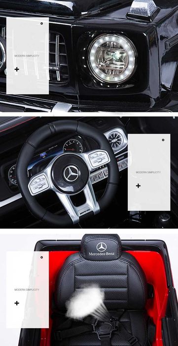 Акумулаторен джип Mercedes Benz G63 - детски акумулаторни джипове и ко