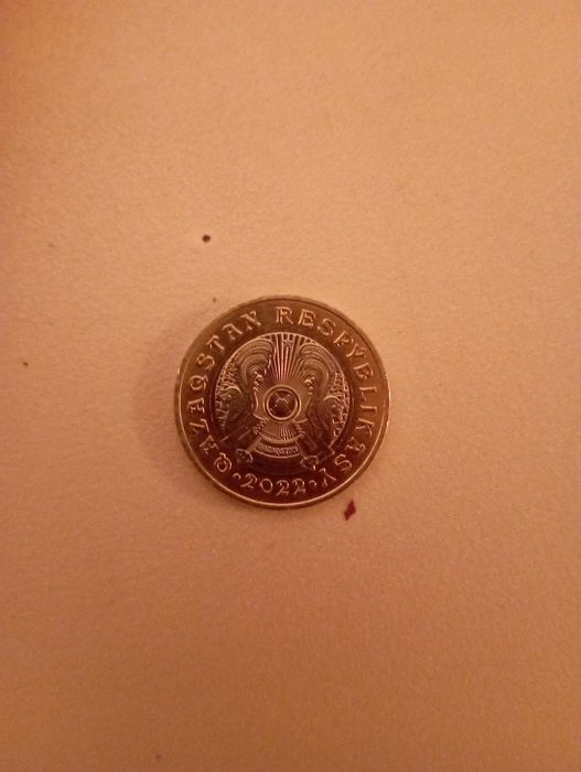 Ерекше 100 тг ерекше