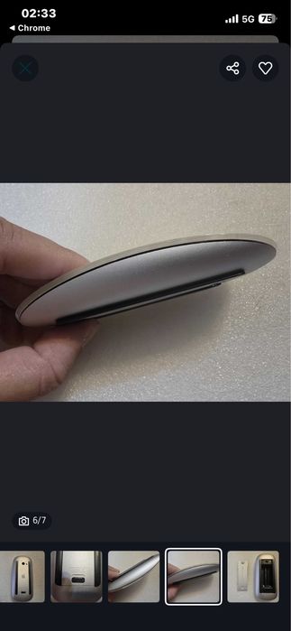 apple mouse magic 1296