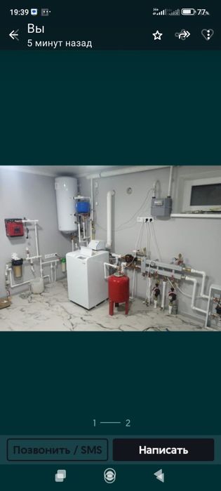 Ремонт насосов и сантехнические услуги