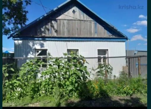 Продам дом в хорошем состоянии Костанай 2