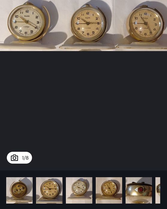 Vând sau schimb obiecte vechi.Preț în funcție de obiectul ales.