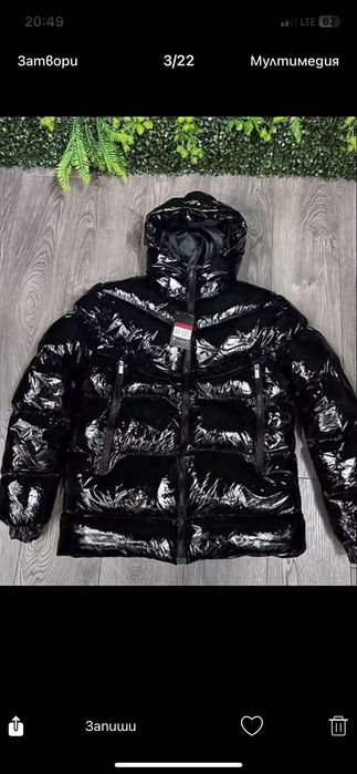 Мъжко яке nike чисто ново