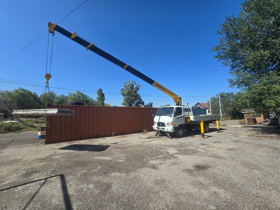 Маленький Манипулятор!