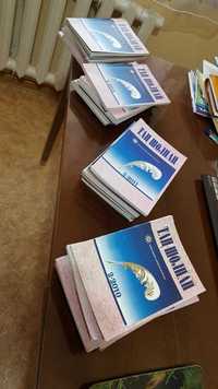 Продам 30 журналов "Тан Шолпан" на казахском языке разных гг. издания