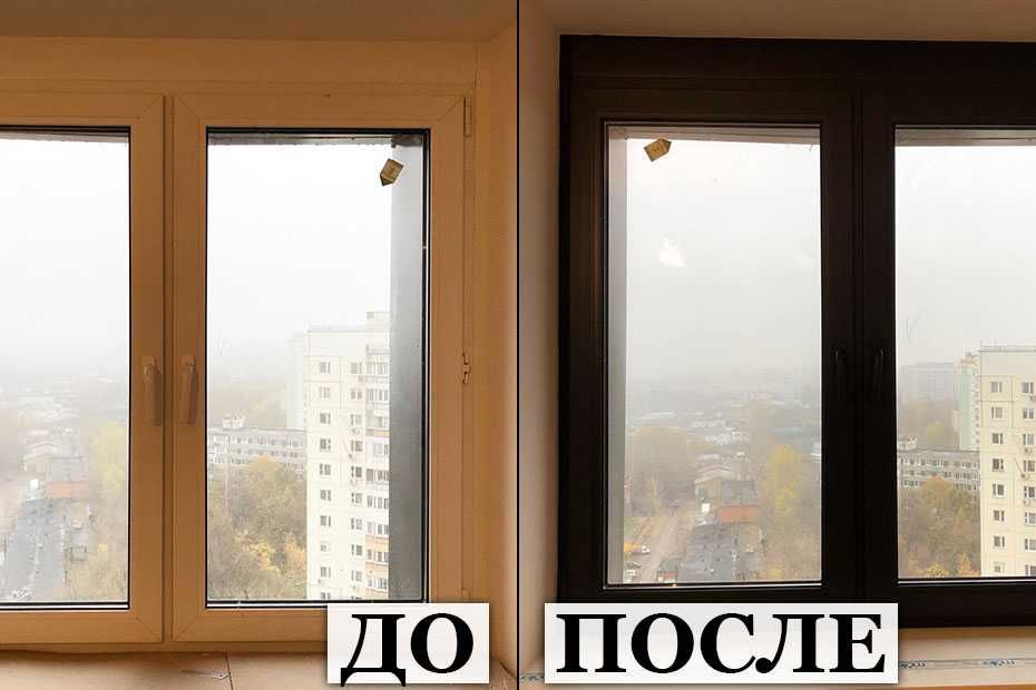 Пластиковые окна и двери Akfa remont ремонт окон + москитные сетки